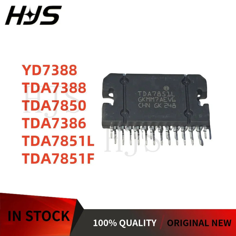 5PCS YD7388 TDA7388 TDA7850 TDA7386 TDA7851L TDA7851F เครื่องเสียงรถยนต์เครื่องขยายเสียงชิปยี่ห้อสต็