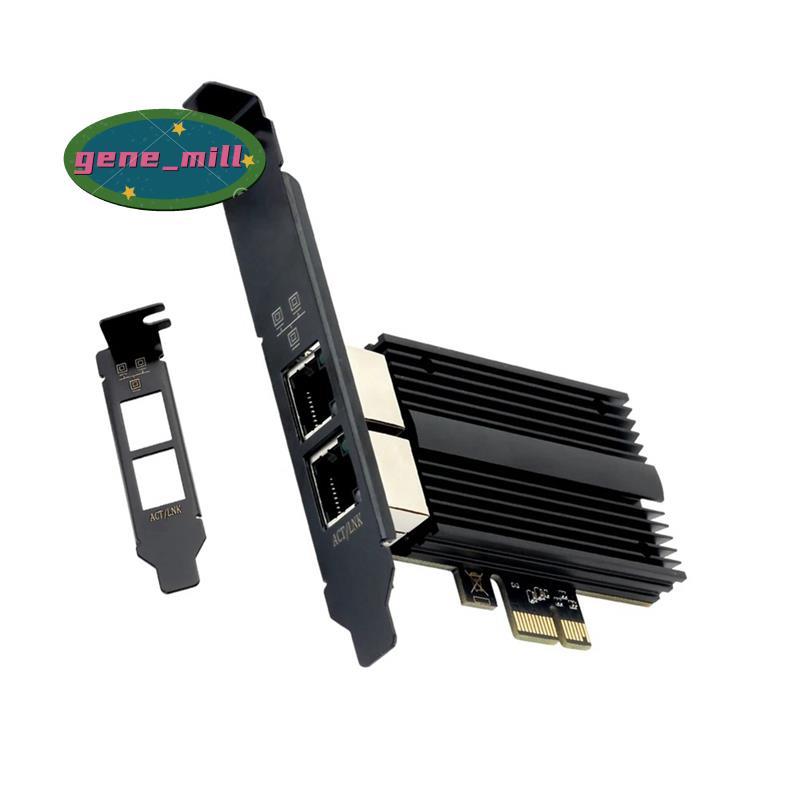 2500Mbps Pcie ถึง RJ45 I226-V การ์ดเครือข่าย 2.5G Gigabit Ethernet พอร์ตคู่ 100/1000/2500Mbps การ์ดเ