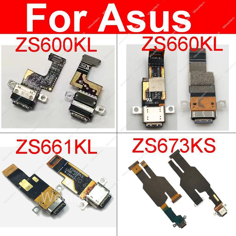 JDT USB ชาร์จแจ็ค Dock Charger Flex สําหรับ Asus ROG โทรศัพท์ ZS600KL Phone2 ZS660KL Rog3 ZS661KL Ro