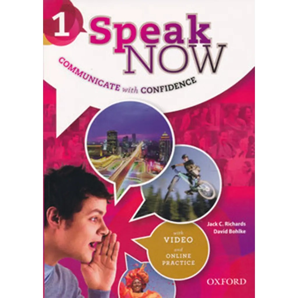 Se-ed (ซีเอ็ด) : หนังสือ Speak Now 1 : Student's Book +Online Practice (P)
