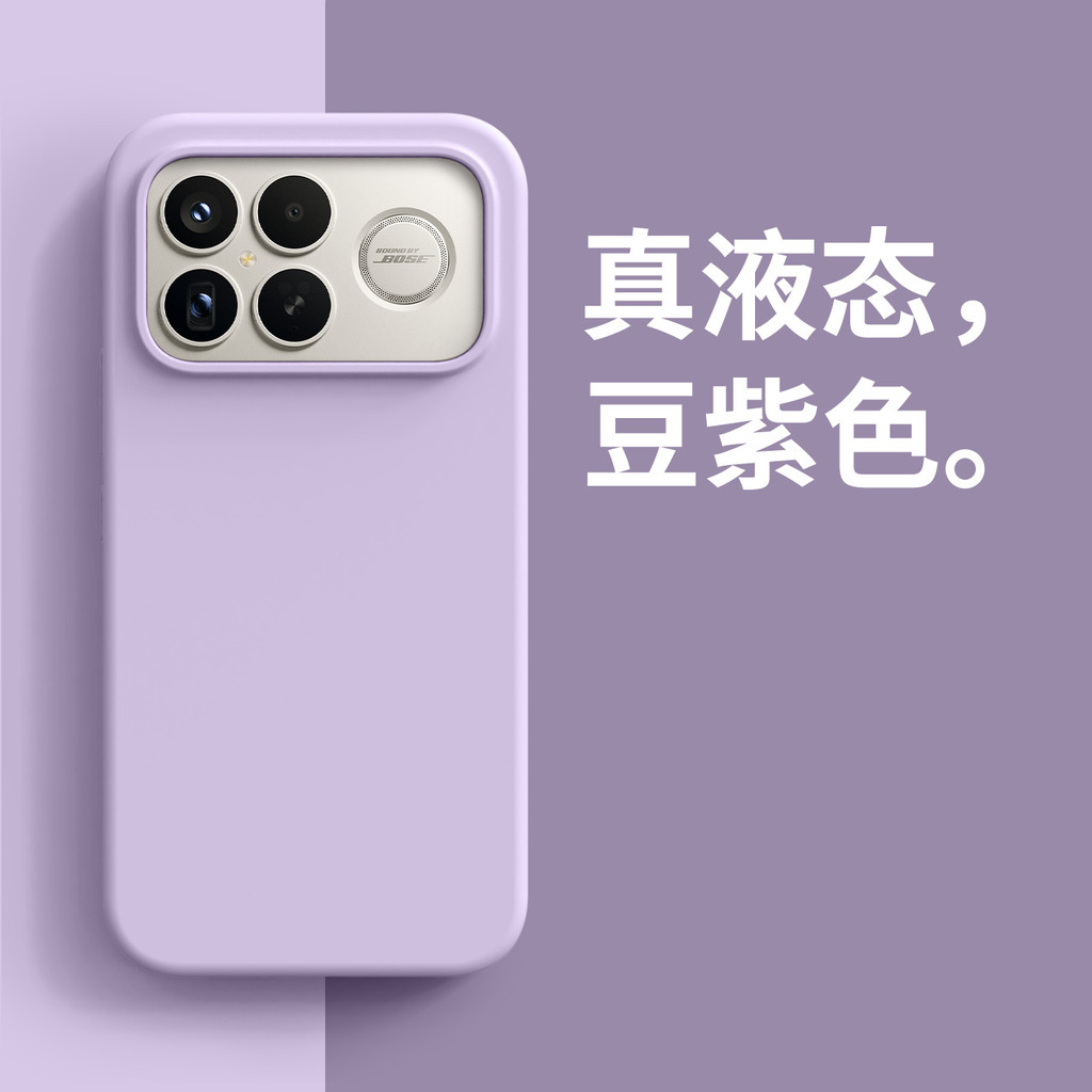 เคสโทรศัพท์สําหรับ Redmi K90 K90proMax/Poco F8Pro Ultra รวมทุกอย่าง Shock-resistant เคสป้องกัน
