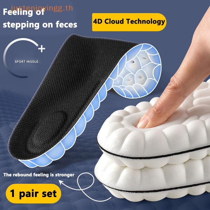 { JJTH } High Elasticity Latex Sport Insoles Soft Shoe Pads Arch Support Orthotic Insoles Breathable Deodorant Sho Absorption Cushion.