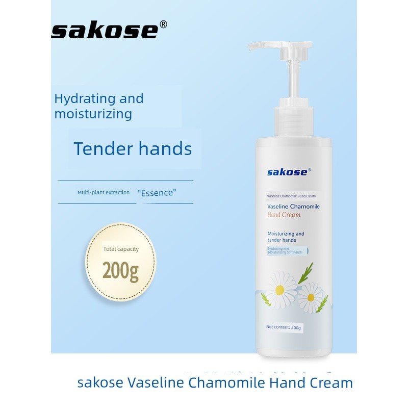 แฮนด์ครีม handcream Sakose Vaseline Chamomile Hand Cream Moisturizing Anti-Drying Refreshing Non-Gre