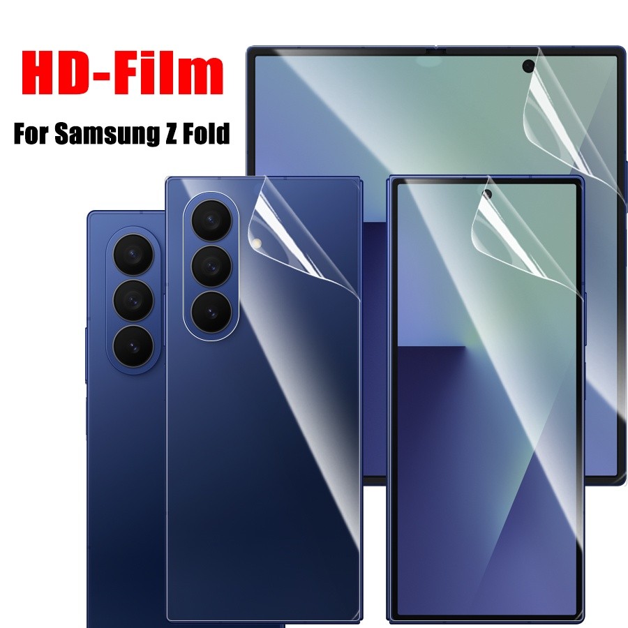 ฟิล์มไฮโดรเจลนิ่ม กันรอยหน้าจอ สําหรับ สําหรับ Samsung Galaxy Z Fold 7 6 5 4 3 Fold7