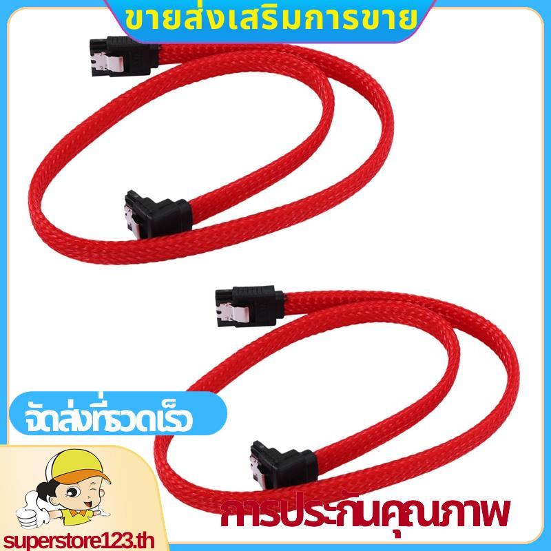 2X 50 ซม.SATA 3.0 III SATA3 7pin สายเคเบิลข้อมูลมุมขวา 6 กิกะไบต์/วินาทีสาย SSD HDD Hard Disk Data ส