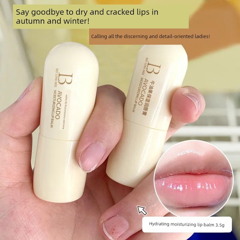 ลิปมัน lipbalm Vaseline Lip Balm ผู้ชายผู้หญิง Moisturizing Hydrating Anti-Cracked Lips Peeling Lip 