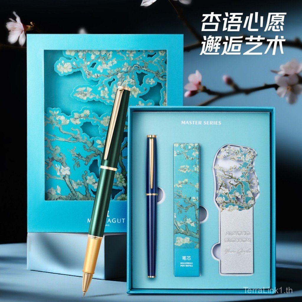 Montagut ปากกาลายเซ็นธุรกิจ High-End Jewel ปากกาวรรณกรรมผู้ชายผู้หญิง High-Appearance ประณีตของขวัญป