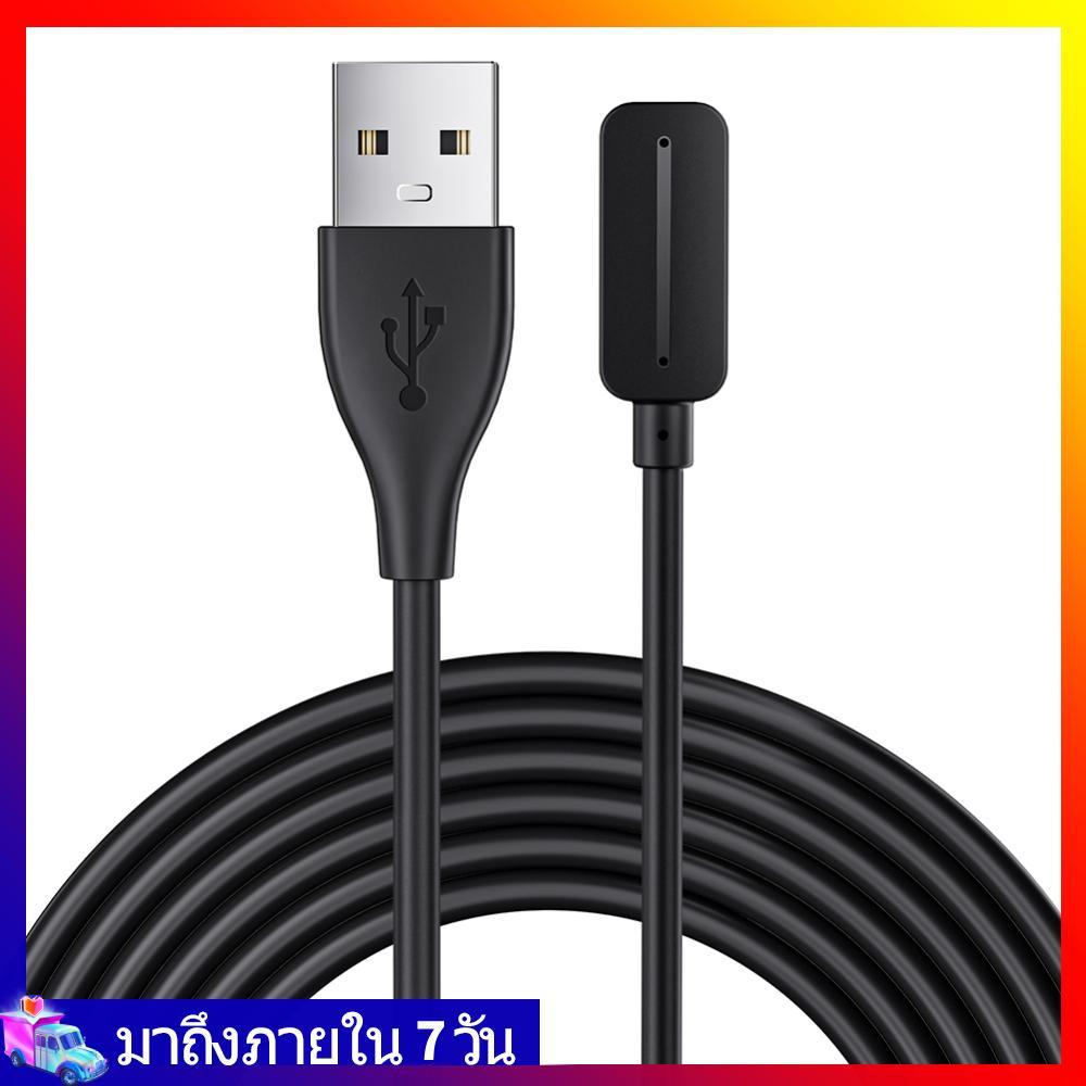 Superlegend8❦ 1m Magnetic USB สายชาร์จสายชาร์จ 5V 1A สายชาร์จสําหรับ Polar Pacer/Pacer Pro