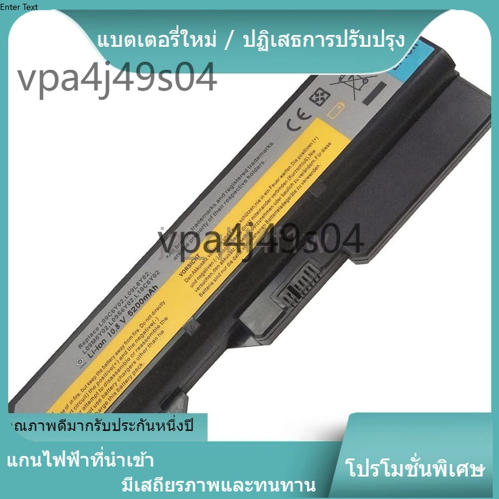 ☸new คุณภาพสูง Lenovo L09S6Y02 5200mAh ใหม่เข้ากันได้ IdeaPad B470 G460 G560 V360 V370 V470 Z460 แบต