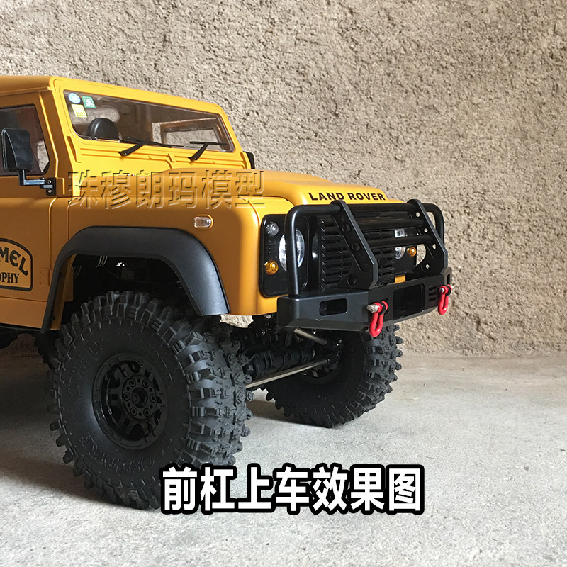 Mangniu MN999 โลหะด้านหน้าด้านหลังกันชนการปรับเปลี่ยนอะไหล่อัพเกรด TRX4 SCX10 90046 ตัวควบคุมถาด Whi