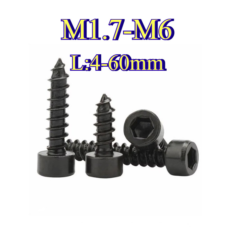 สีดําเกรด 8 ถ้วยหัวซ็อกเก็ตหกเหลี่ยม Self-Tipping สกรูไม้หกเหลี่ยม M1.7/M2/M2.3/M2.6/M3M3.5/M4/M5/M6