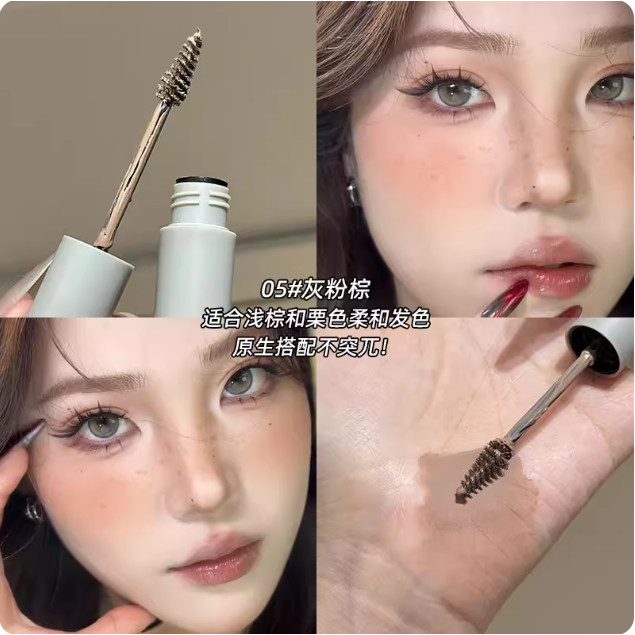 Light Makeup FACIA Eyebrow Concealer ครีมย้อมคิ้ว โทนสีผิวอ่อน กันน้ํา กันเหงื่อ ติดทนนาน ไม่แต่งหน้า ฝาครอบเปล่าแม้คิ้วสีแก้ไข สร้างคิ้ว
