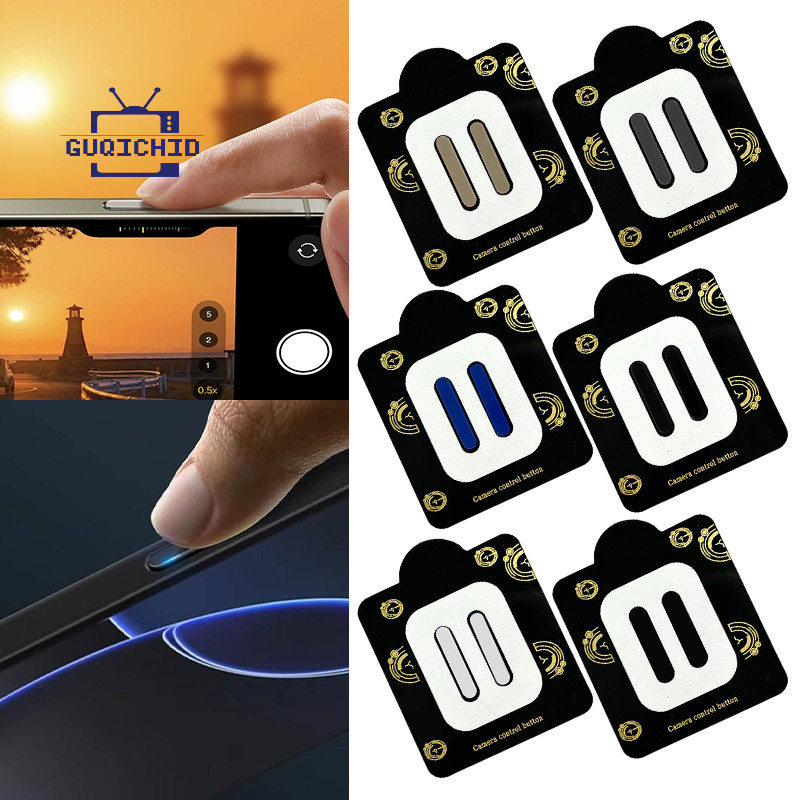 กันรอยปุ่ม Camera Control For ไอโฟน 16/17 สติ๊กเกอร์ป้องกันการชนกัน ปุ่มโทรศัพท์กล้อง เหมาะสำหรับ IP 16 โปร แม็กซ์