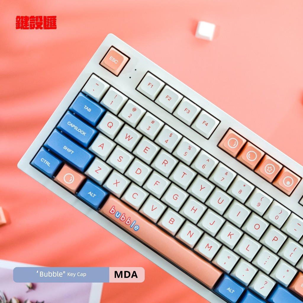 คีย์แคป คีย์แคปไทย BUBBLE < BUBBLE} Keycap MDA Ball Cap PBT Sublimation 138-Key Small Full Set บุคลิ