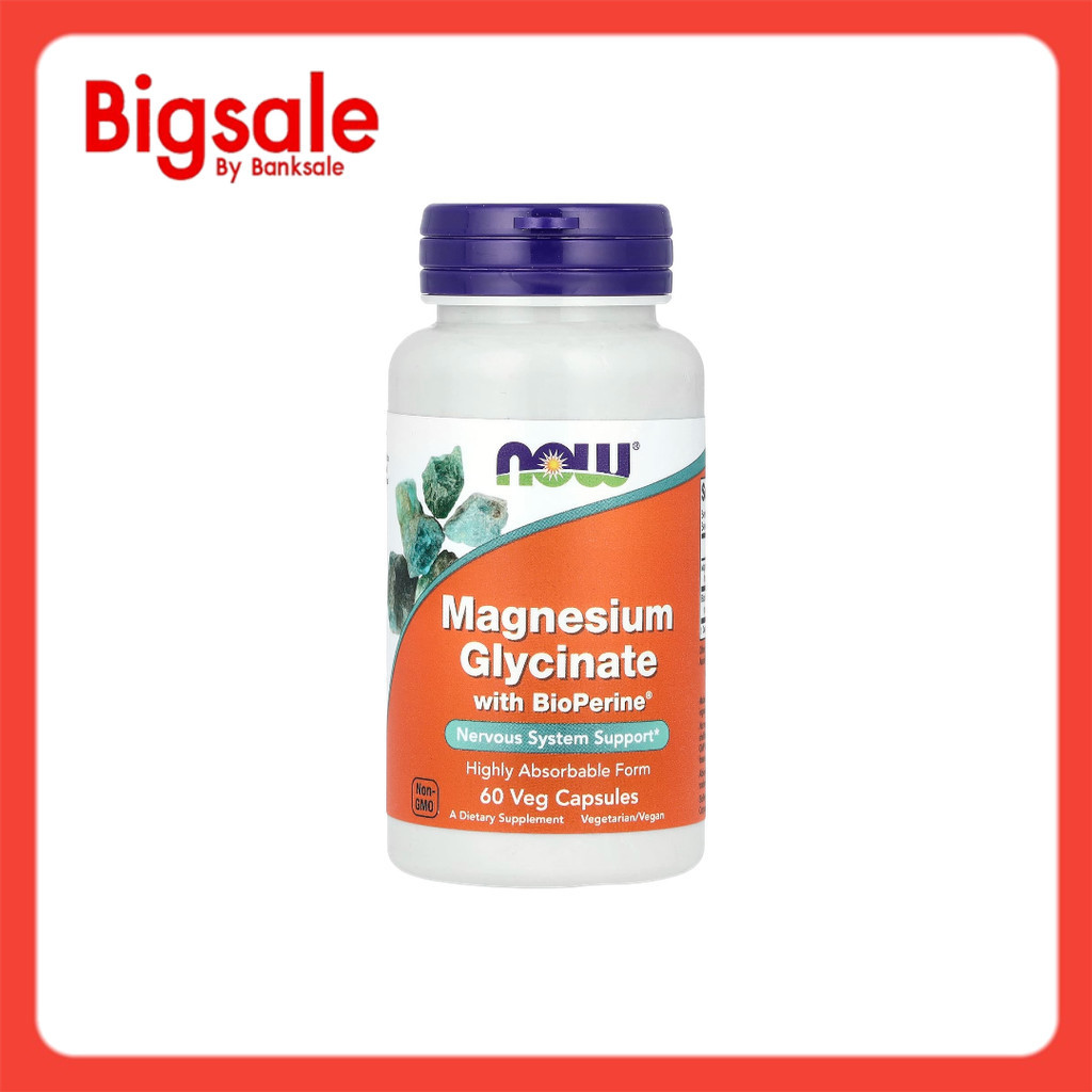 NOW Foods, Magnesium Glycinate With BioPerine®, 60 Veg Capsules