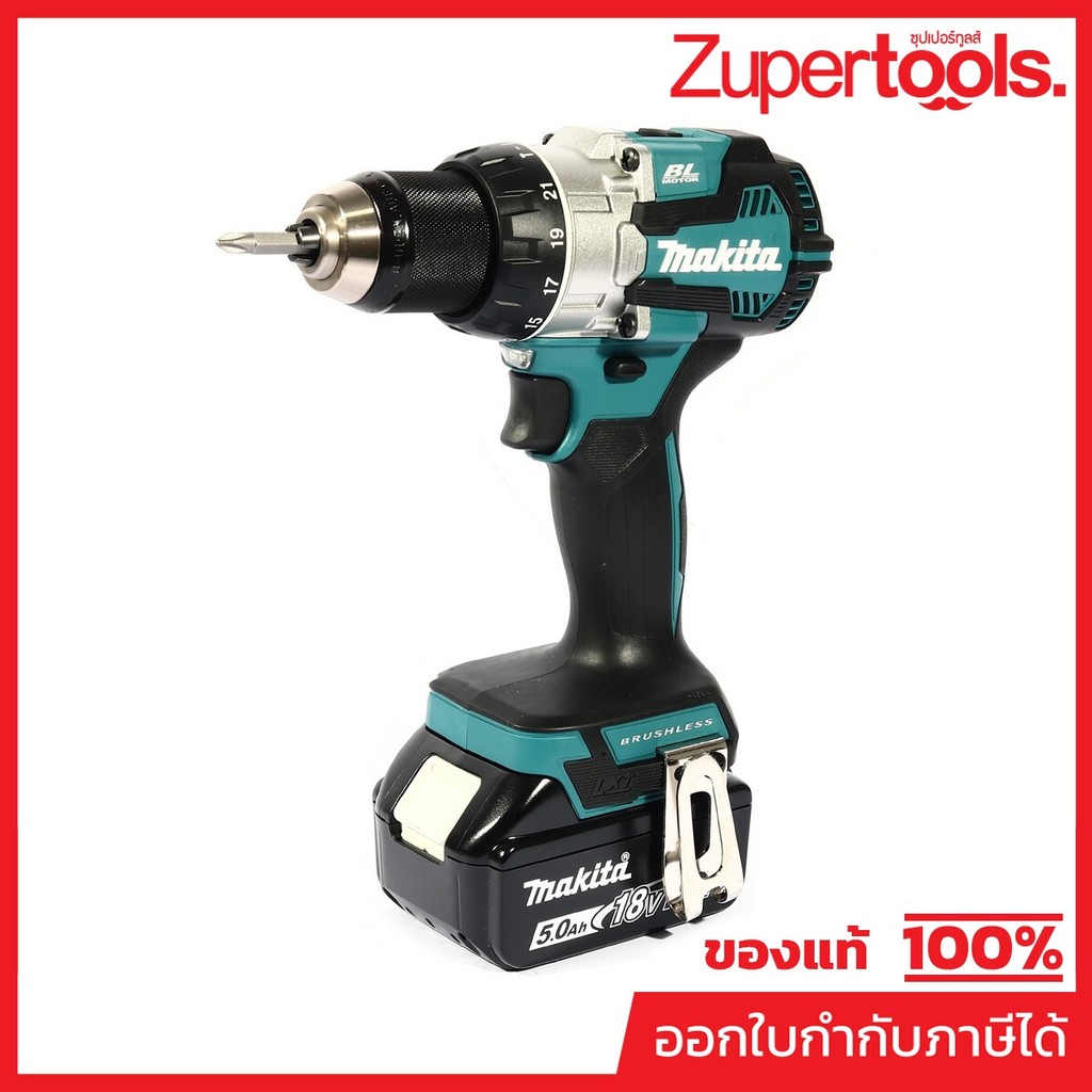 MAKITA DHP489RTJ สว่านกระแทกไร้สาย 18 โวลต์ ขนาด 1/2 นิ้ว แรงบิดหมุน 80 นิวตันเมตร รวมแบตเตอรี่-แท่น