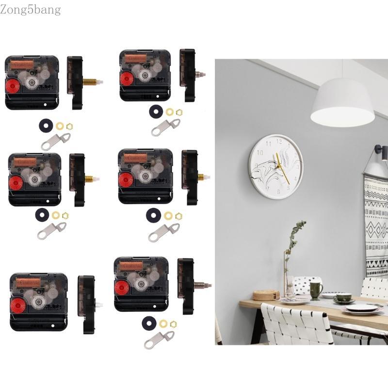 Silent Quartz Clock Mechanism 12888 Sun  Wall Clock Central Movement