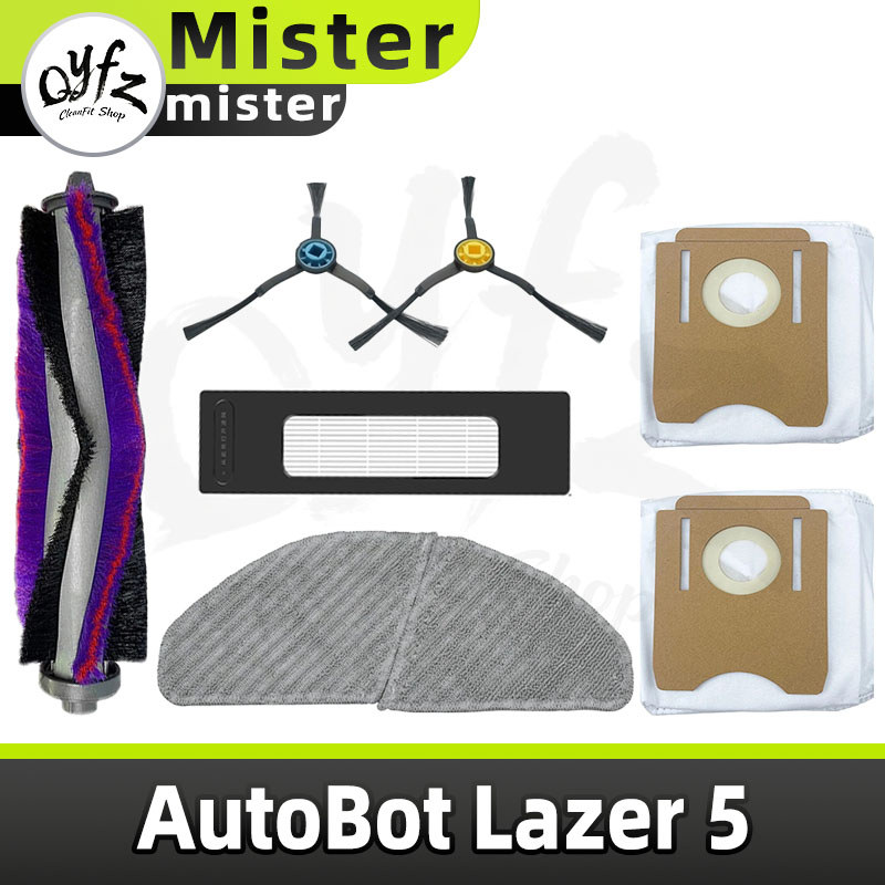 Qyfz ปรับให้เข้ากับชิ้นส่วนเครื่องดูดฝุ่นหุ่นยนต์ AutoBot Lazer 5