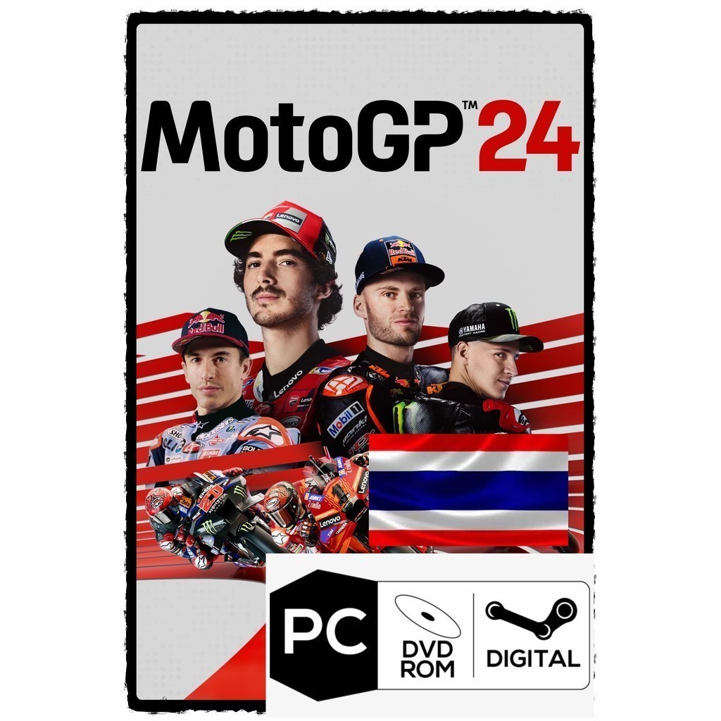 🖥️ เกมคอม | ติดตั้งง่าย | เกม PC | USB MOTOGP 24 + 2 DLCS