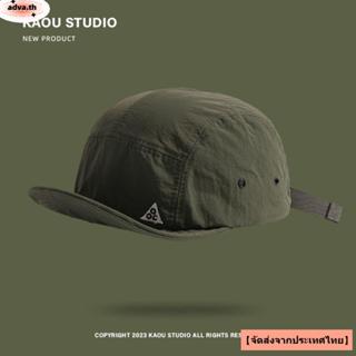 หมวก ADVA กันแดดรุ่นปรับได้ ออกแบบมาสำหรับการแคมป์ปิ้งและสวม…