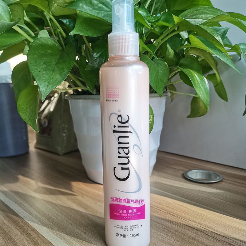 Protein Hair Repair Lotion Hair Care Cyclops Frizz No-Shampoo Nutrition Repair Cyclops Crown Soft