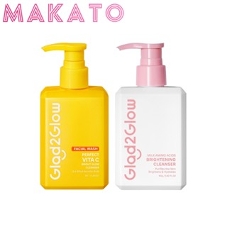 Glad2Glow Milk Amino Cleanser/ Perfect Vita C เจลล้างหน้า โฟ…