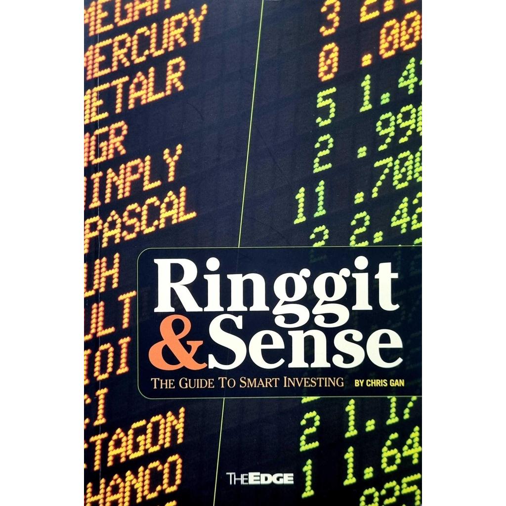 [BnB] USED Ringgit & Sense: The Guide to Smart Investing โดย Chris Gan (มือสอง: ดีมาก)