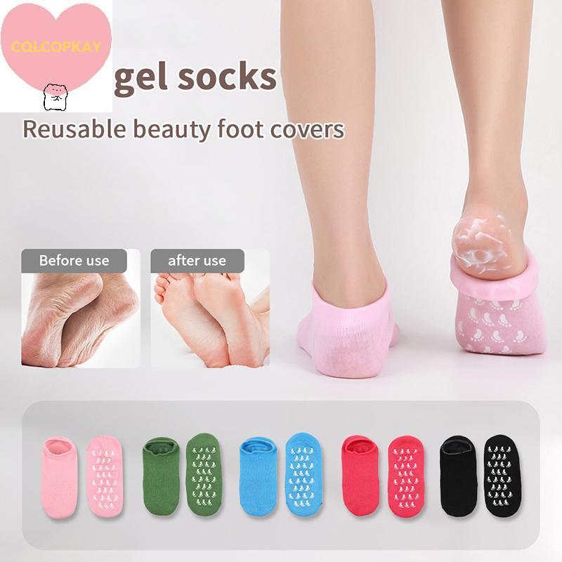 HANHAI 1 คู่หลายสี Moisturizing ถุงเท้าถุงมือสําหรับแห้ง Cracked ฟุตบํารุงผิวหล่อลื่น Foot Care ถุงเท้านวด TH