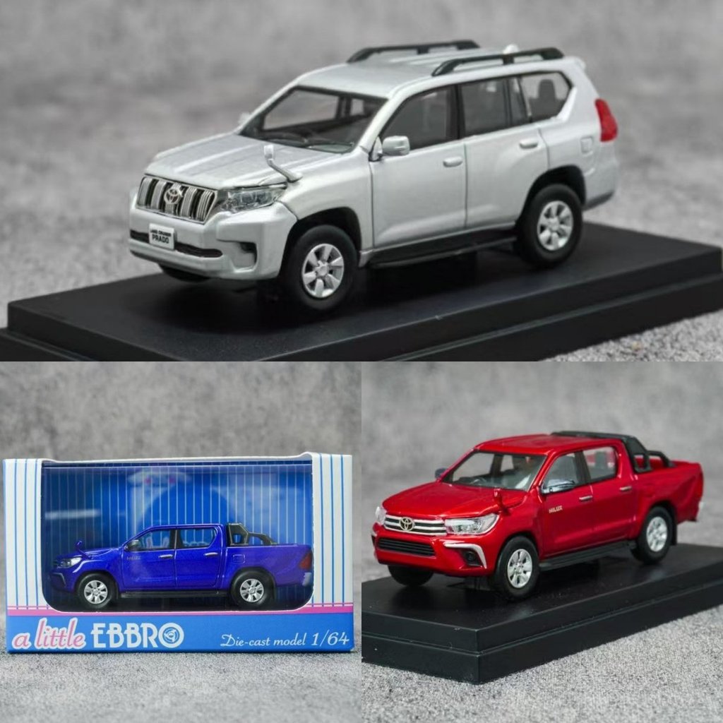 Ready Stock Fast Shipping พร้อมส่ง Ebbro 1: 64 Toyota Prado Toyota Prado Halax Car Model