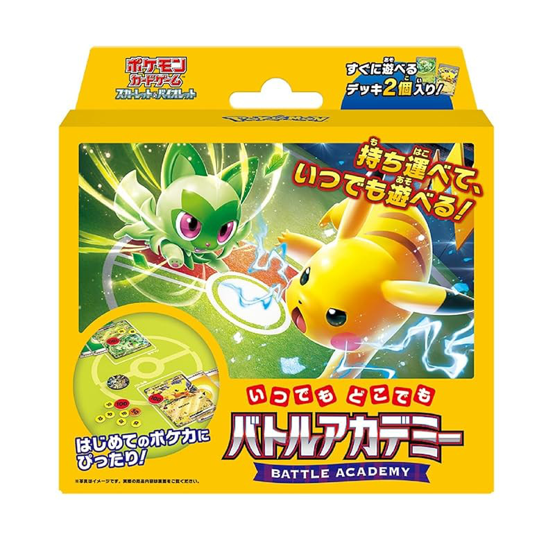 Pokémon Trading Card Game Scarlet & Violet Anytime, Anywhere Battle Academy.