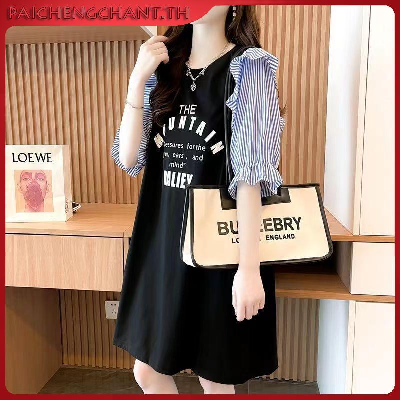 Jkth แฟชั่นฤดูร้อน Splicing ครึ่งแขนกลางความยาวชุดคลุมท้องสไตล์เกาหลีหวานรอบคอใหม่อารมณ์ชุดอเนกประสง