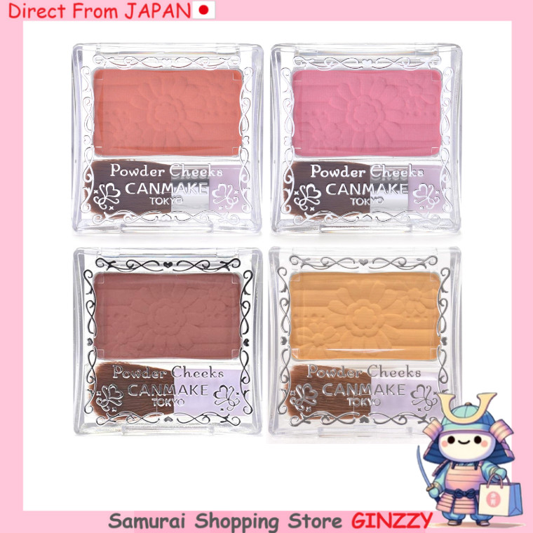 CANMAKE แป้งบลัชออน 4.4g  เครื่องสำอาง ญี่ปุ่น