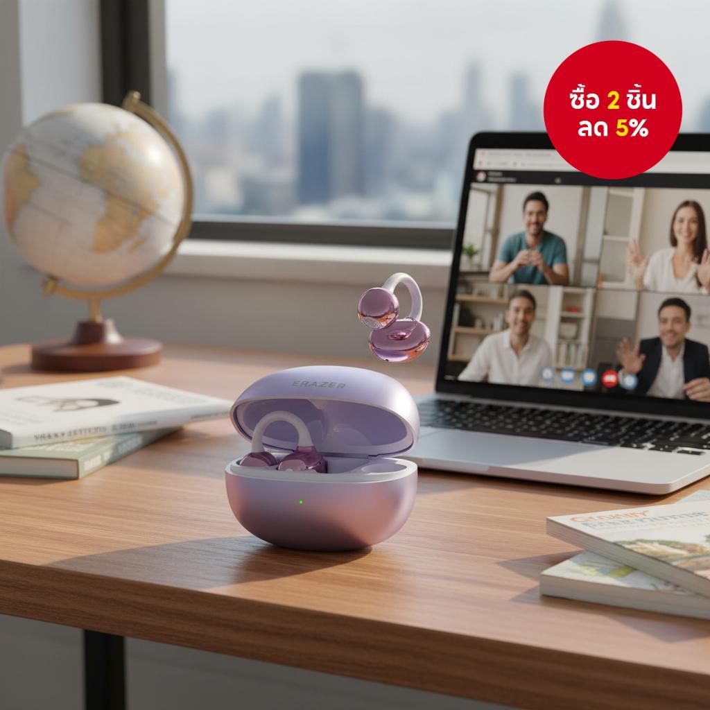 หูฟังบลูทูธแปลภาษา ERAZER XF36 AI V6.0 หูฟังตัดเสียงรบกวนอัจฉริยะ สไตล์คลิปออนไร้สาย กันน้ํา อินเทรน