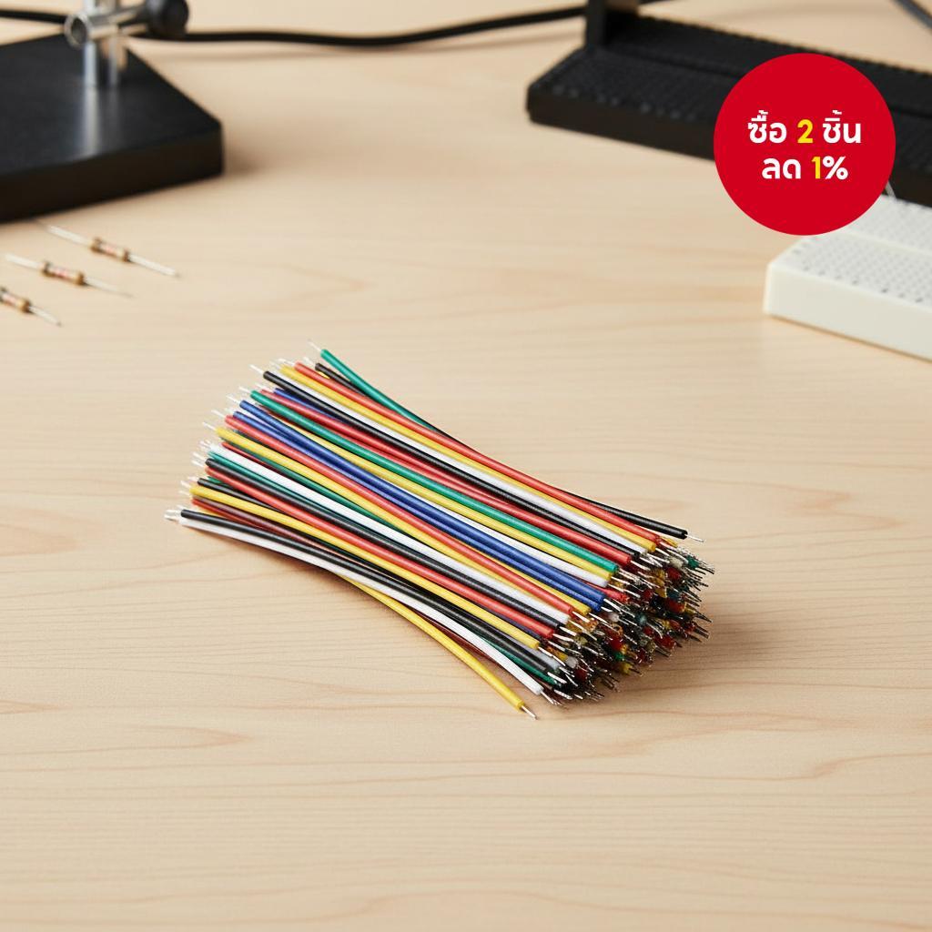 ชุดสายไฟจัมป์เปอร์ชุบดีบุก 6 สี 120 ชิ้น ขนาด 24AWG/26AWG สําหรับบอร์ดขนมปังและแผงวงจรพิมพ์สําหรับงา