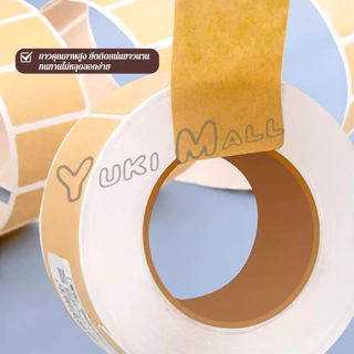 800/425/320/260 Pcs 1 ม้วน สติกเกอร์ชื่อแท็กสติกเกอร์ ป้ายชื่อสําหรับสํานักงาน,การประชุม,โรงเรียนและบ้าน Label sticker