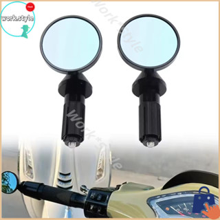 กระจกปลายแฮนด์ R Super Mini CNC หมุน 360° ปรับมุมกว้าง ตัดแส…