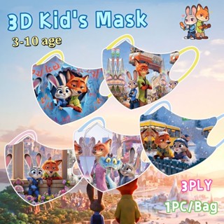 หน้ากากอนามัยเด็ก แบบ 3D ลาย Zootopia/Mickeys House 10 ชิ้น …