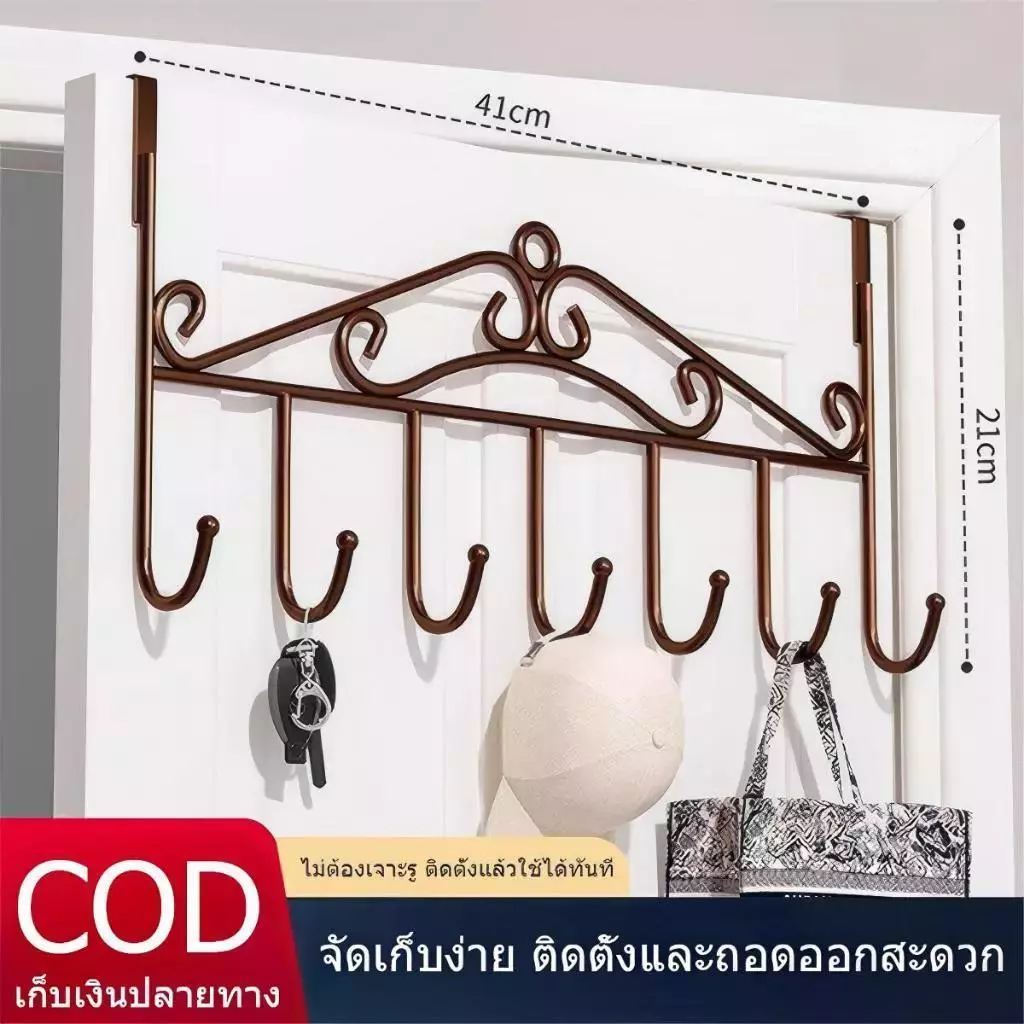 COZII ตะขอสแตนเลส ตะขอแขวนประตู ตู้ครัว ไม่ต้องเจาะผนัง แข็งแรง ใช้ได้นาน Stainless304 ตะขอแขวนเสื้อ แขวนขอบประตู