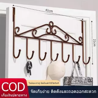 COZII ตะขอสแตนเลส ตะขอแขวนประตู ตู้ครัว ไม่ต้องเจาะผนัง แข็งแรง ใช้ได้นาน Stainless304 ตะขอแขวนเสื้อ แขวนขอบประตู