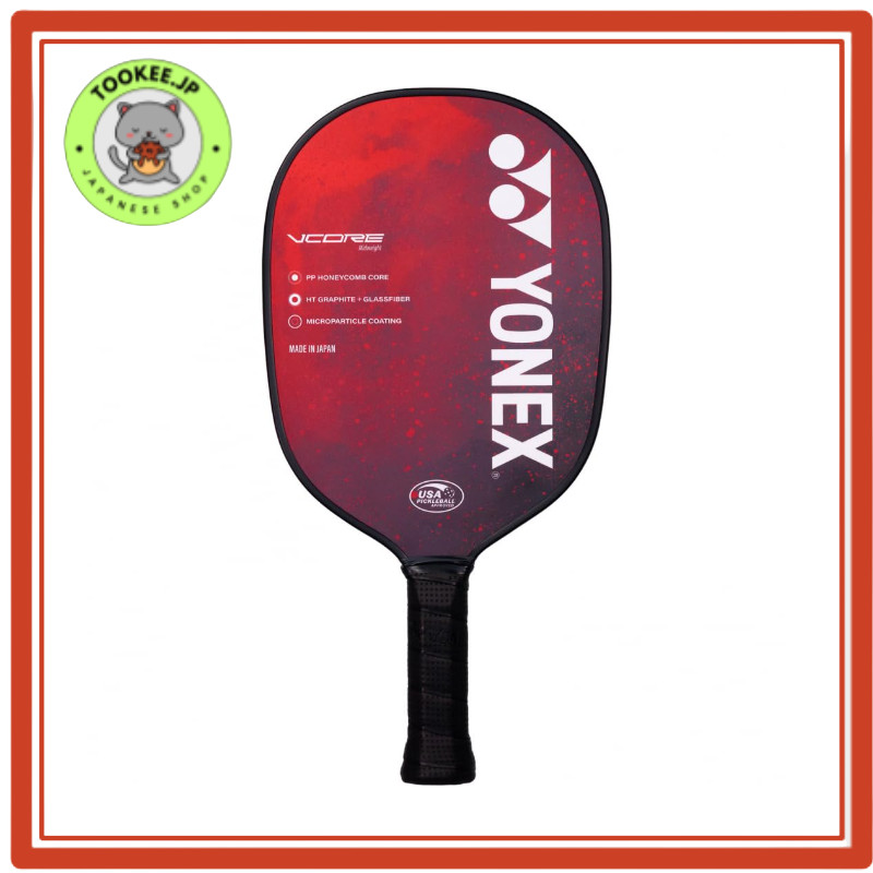 YONEX Pickleball Paddle VCORE PCL-01VCYX[Direct from Japan]