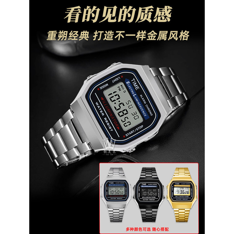 เหมาะสําหรับ Casio Small Square A168WG นาฬิกาทองขนาดเล็กดัดแปลงเคสโลหะ A168WE เคสสแตนเลสสายเหล็ก