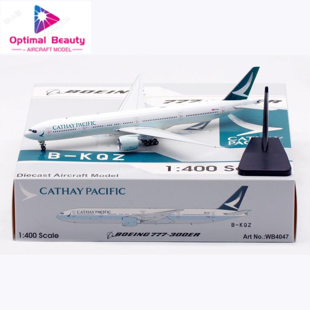 การบิน 1:400 泰迪空 B777-300ER B-KKZ B-KQM