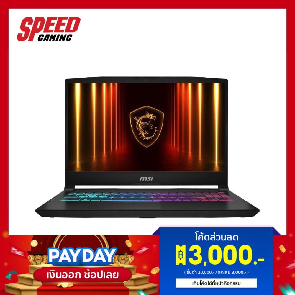 MSI Katana 15 HX (B14WEK-414TH) RTX 5050 Intel i7-14650HX Notebook(โน๊ตบุ๊ค) By Speed Gaming
