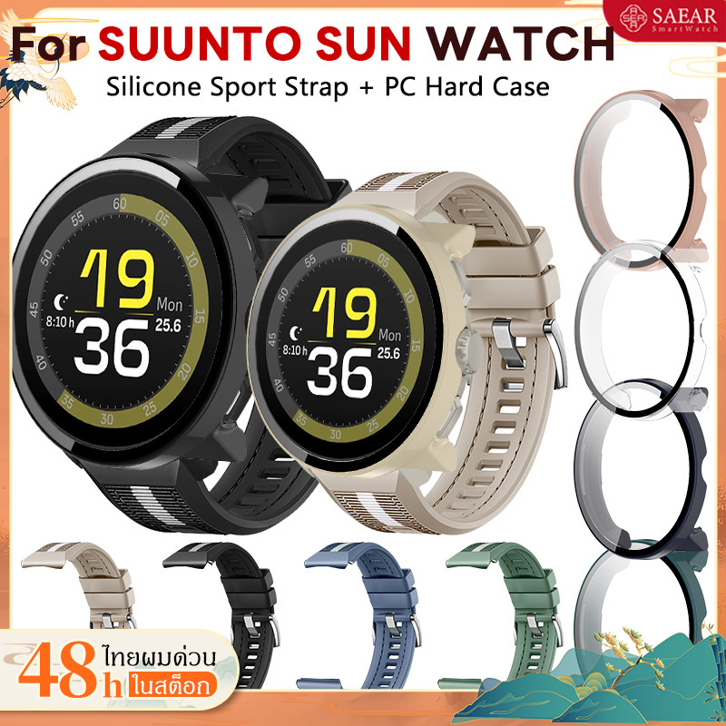 【เคส+สาย】สําหรับ SUUNTO RUNสายซิลิโคนอ่อน + กรณีนาฬิกาSUUNTO RUN สายรัดข้อมือผู้หญิงผู้ชายสายรัดกีฬา