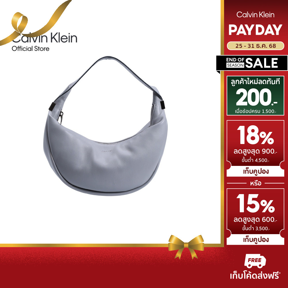 CALVIN KLEIN กระเป๋าสะพายไหล่ผู้หญิง Pinched Soft Crescent Bag รุ่น 4F3010G PDE - สีเทาอ่อน