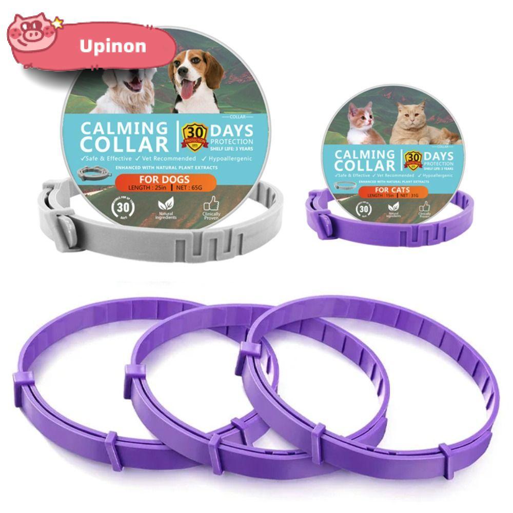 UPINON สร้อยคอสุนัขแมว, TPR Pet Calming Collar