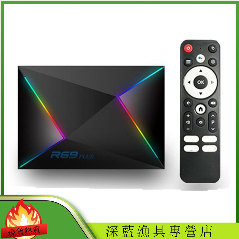 R69 PLUS 4/64 Quanzhi H72814.0 6 กล่องทีวี Gigabit