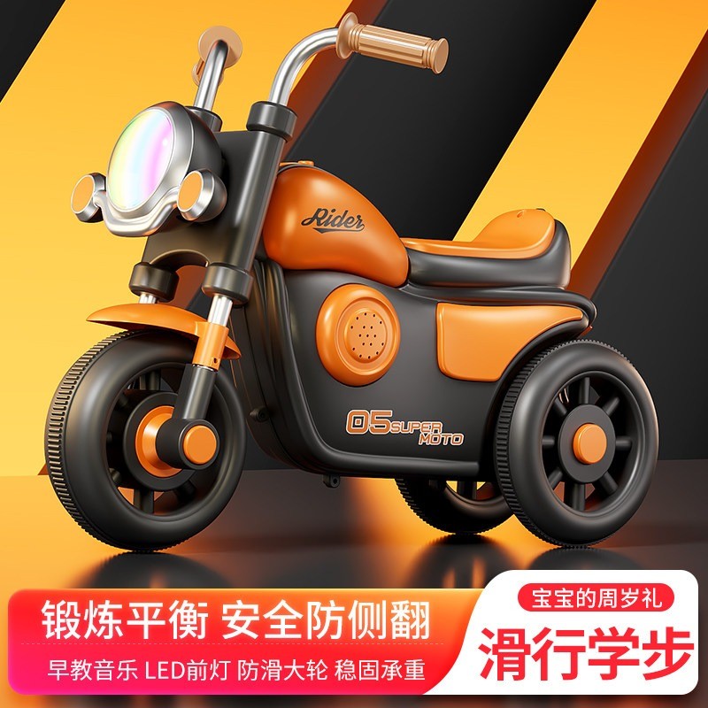 รถไถเด็ก Harley รุ่นใหม่ สำหรับ 1-3 ขวบ เด็กชาย-หญิง นั่งได้+มีเพลง ของเล่นล้อเลื่อน