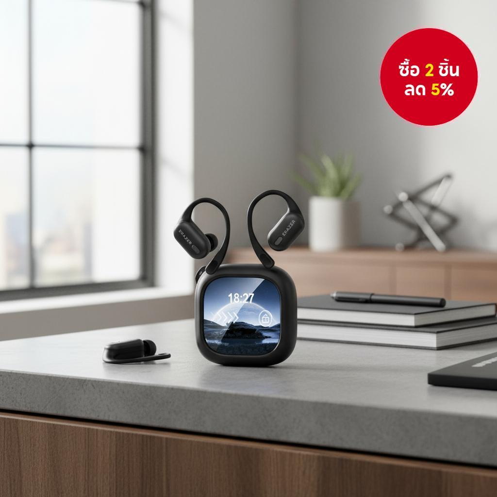 ERAZER XF38 เอียร์โฟนแปลภาษาด้วย AI พร้อมหน้าจอสัมผัส รองรับ 135 ภาษา แบบเปิดหู กันน้ํา มีไมโครโฟน แ