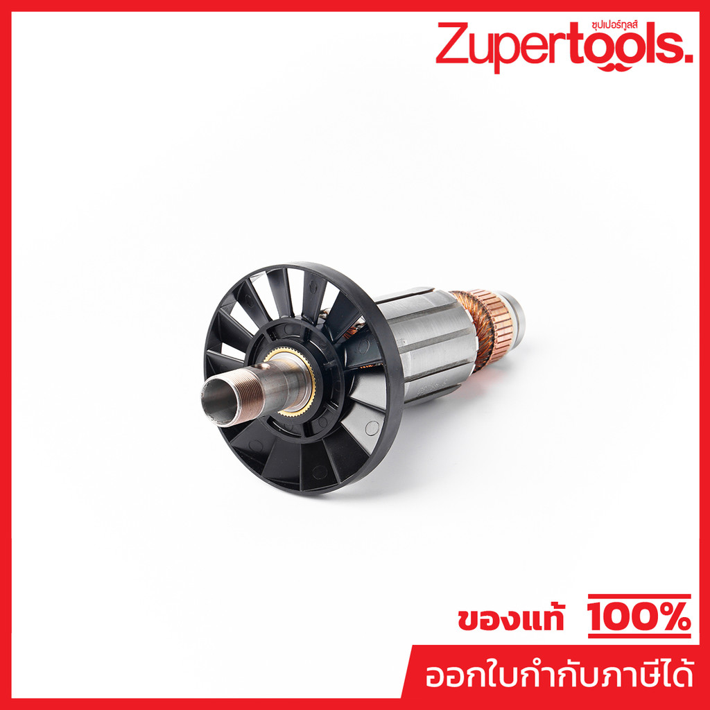 MAKITA มากีต้า MA3612BR อะไหล่ทุ่นไฟฟ้า 3612BR (IM) ARMATURE ASS'Y 220V FOR 3612BR Code 514823-5